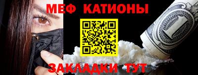 гашишное масло Бузулук