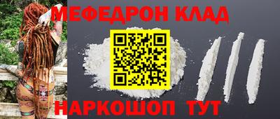 гашишное масло Бузулук