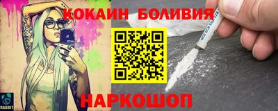 гашишное масло Бузулук