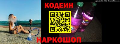 гашишное масло Бузулук