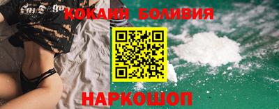 гашишное масло Бузулук
