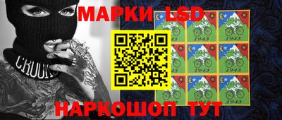 МДМА Будённовск