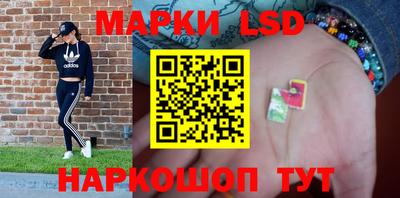 сатива Бугуруслан