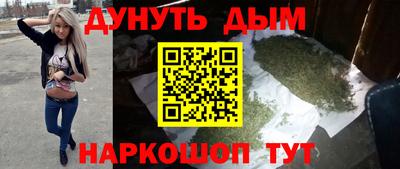 сатива Бугуруслан