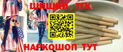 сатива Бугуруслан