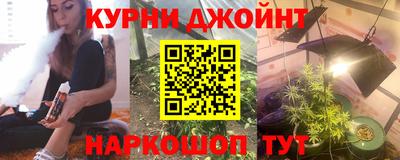 сатива Бугуруслан