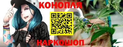 сатива Бугуруслан