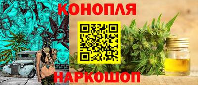 сатива Бугуруслан