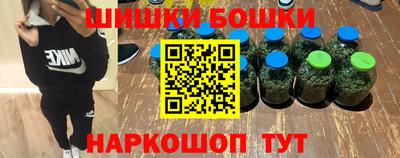 сатива Бугуруслан