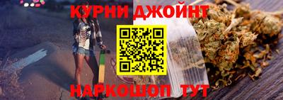 МДМА Будённовск