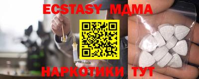 сатива Бугуруслан