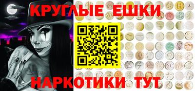 сатива Бугуруслан