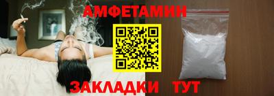 МДМА Будённовск