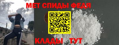 МДМА Будённовск