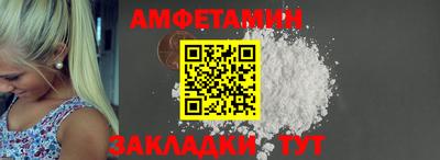 гашишное масло Бузулук