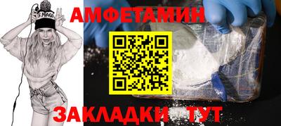 гашишное масло Бузулук