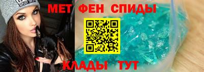 сатива Бугуруслан