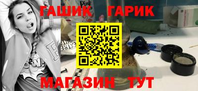 сатива Бугуруслан