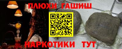 сатива Бугуруслан