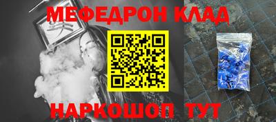 гашишное масло Бузулук