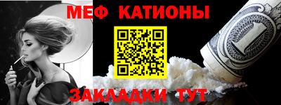 гашишное масло Бузулук
